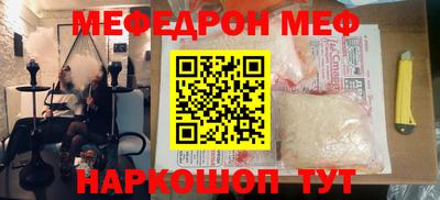 гидра Бузулук
