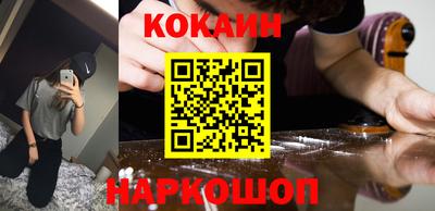 PSILOCYBIN Бугуруслан