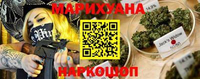 гидра Бузулук