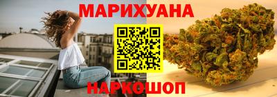 PSILOCYBIN Бугуруслан