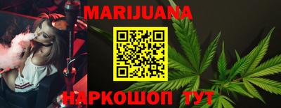 PSILOCYBIN Бугуруслан