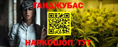 PSILOCYBIN Бугуруслан