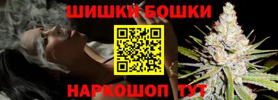 PSILOCYBIN Бугуруслан