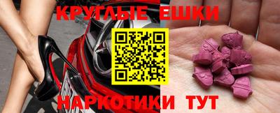 гидра Бузулук