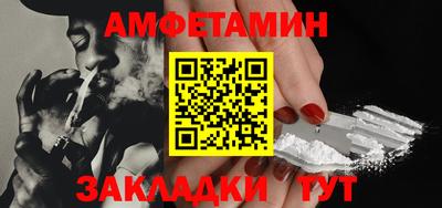 PSILOCYBIN Бугуруслан