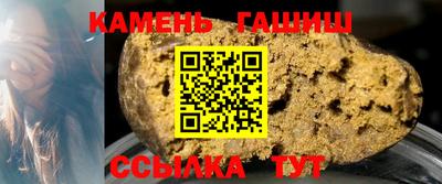 PSILOCYBIN Бугуруслан