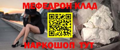 гидра Бузулук