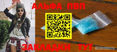 PSILOCYBIN Бугуруслан