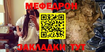 гидра Бузулук