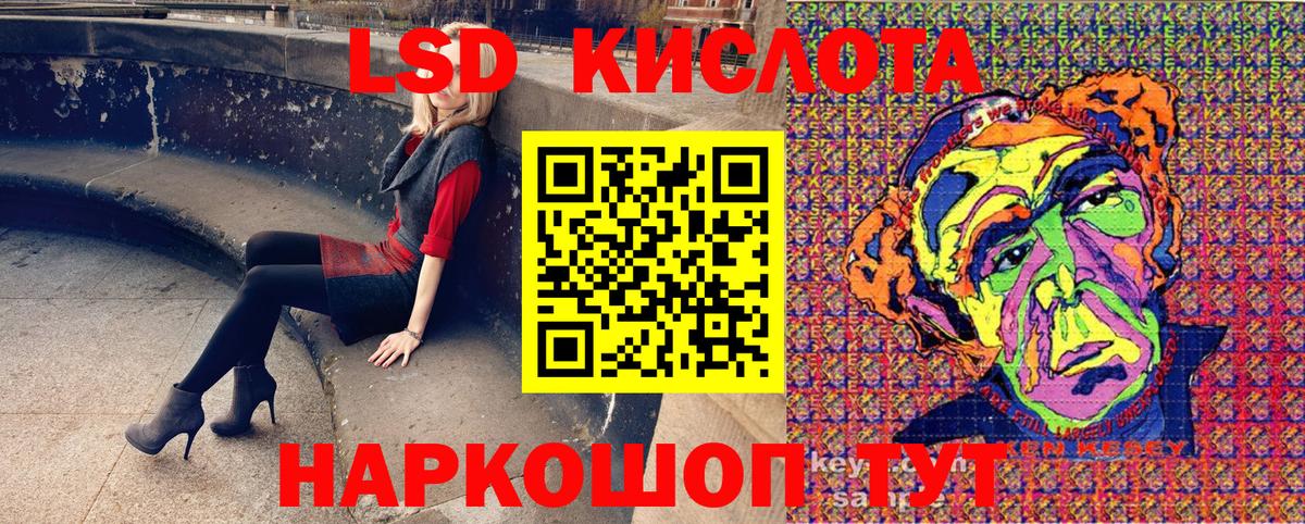 Наркотические марки 1,5мг  Наркотические марки 1,5мг  Вход с VPN  Серпухов 